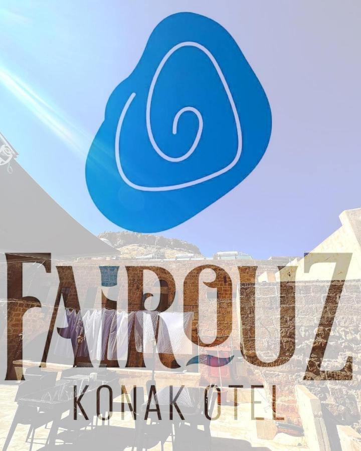 Fairouz Konak Otel Mardin Esterno foto